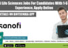 Sanofi Life Sciences Jobs For Candidates With 1-6 Years Experience, Apply Online Sanofi Jobs 2022 Life Sciences