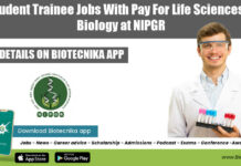 Student Trainee Jobs
