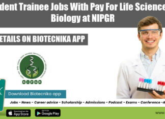Student Trainee Jobs