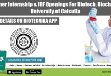 Summer Internship & JRF Openings For Biotech, Biochem at University of Calcutta Summer Internship For Biotech