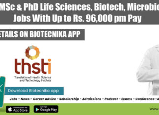 THSTI 2022 Vacancies