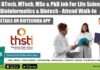 THSTI BTech, MTech, MSc & PhD Job For Life Sciences, Bioinformatics & Biotech – Attend Walk-In THSTI Jobs 2022 Bioinformatics