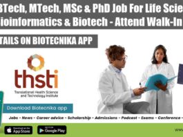 THSTI Jobs 2022 Bioinformatics