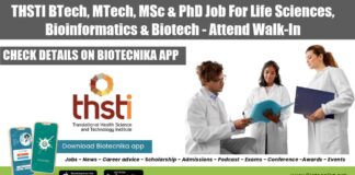 THSTI Jobs 2022 Bioinformatics