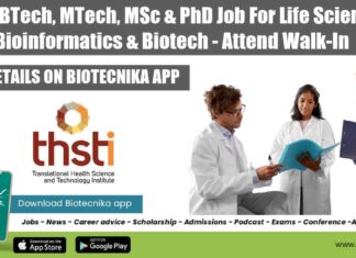 THSTI Jobs 2022 Bioinformatics