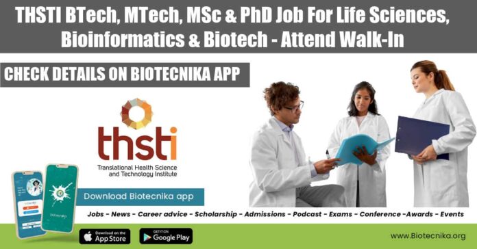 THSTI Jobs 2022 Bioinformatics