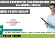 TMC Kolkata Manufacturing Research Associate/Assistant scientist Recruitment TMC Kolkata PhD Job