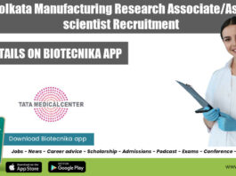 TMC Kolkata PhD Job