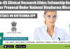 Indo-US Clinical Research Ethics Fellowship Request for Proposal Under National Biopharma Mission all For Proposals 2022