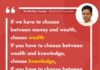 Biotecnika Times Newsletter 18.07.2022 THSTI Rs 96K Salary, Top NIRF Universities & College