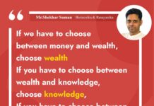 Biotecnika Times Newsletter 18.07.2022 THSTI Rs 96K Salary, Top NIRF Universities & College