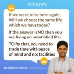 Biotecnika Times Newsletter 20.07.2022 SJRI Non-NET Job, ICMR-RMRCNE Life Science Job