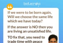 Biotecnika Times Newsletter 20.07.2022 SJRI Non-NET Job, ICMR-RMRCNE Life Science Job