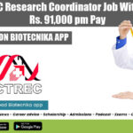 ACTREC Research Coordinator Job With Up to Rs. 91,000 pm Pay ACTREC Research Coordinator Job