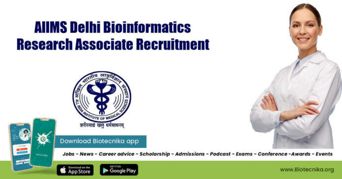 AIIMS Bioinformatics Research Job
