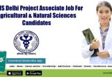 AIIMS Delhi Project Associate Job For Agricultural & Natural Sciences Candidates AIIMS Delhi Agriculture Science