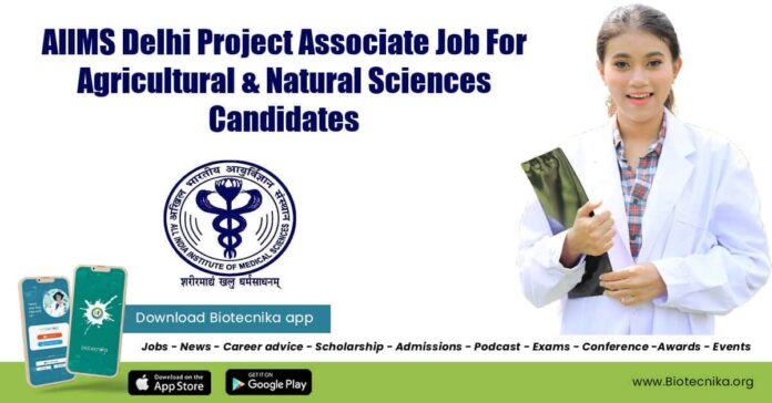 AIIMS Delhi Agriculture Science