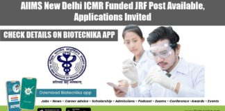 AIIMS JRF Vacancy 2022