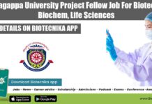 Alagappa University Project Fellow Job For Biotech, Biochem, Life Sciences Alagappa University Project Fellow