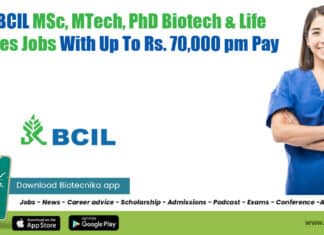 BCIL Vacancies 2022