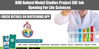 BHU Vacancy For SRF