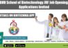 BHU School of Biotechnology JRF Job Opening, Applications Invited BHU Vacancy JRF 2022