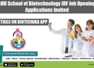 BHU Vacancy JRF 2022