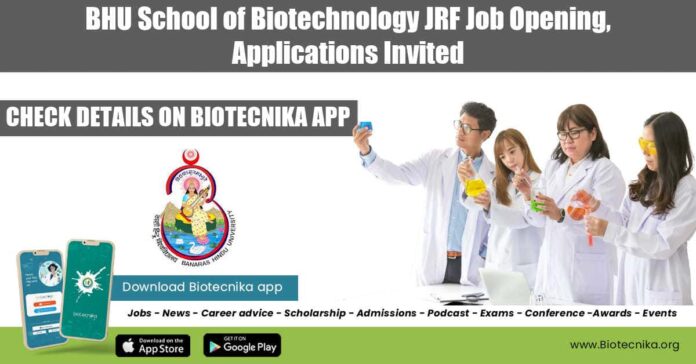 BHU Vacancy JRF 2022