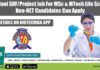 BITS Pilani SRF/Project Job For MSc & MTech Life Sciences, Non-NET Candidates Can Apply BITS Pilani 2022 SRF