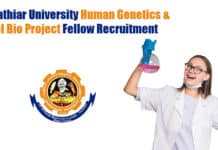Bharathiar University Human Genetics & Mol Bio Project Fellow Recruitment Bharathiar University Project Job