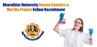 Bharathiar University Project Job