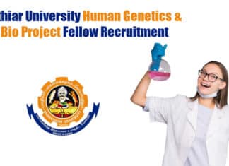 Bharathiar University Project Job