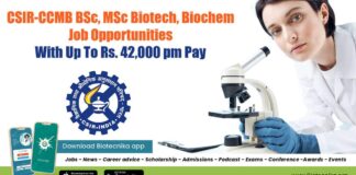 CCMB Project Jobs 2022
