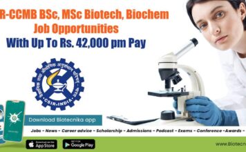 CCMB Project Jobs 2022