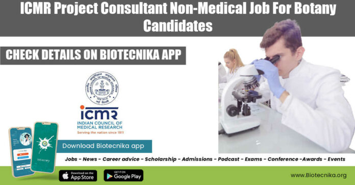 ICMR Delhi Project Consultant