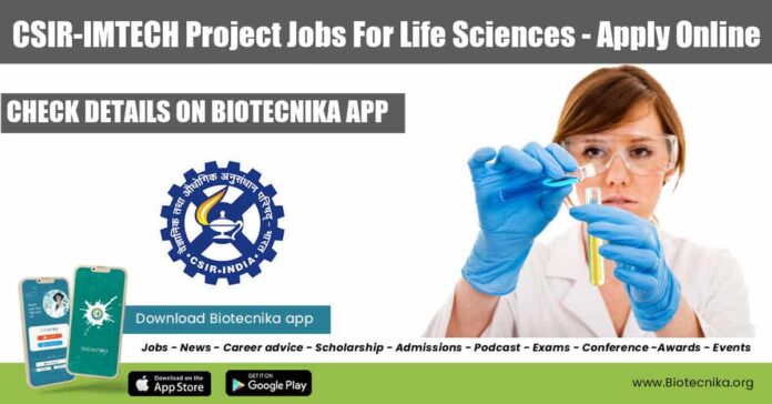 CSIR-IMTECH Project Jobs