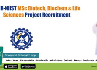 CSIR-NIIST Project Associate Vacancy