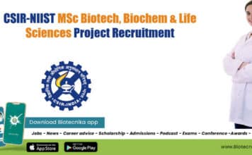 CSIR-NIIST Project Associate Vacancy