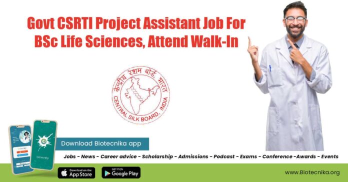 CSRTI PA Vacancy 2022