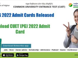 CUET PG 2022 Admit Cards Released – Download CUET (PG) 2022 Admit Card CUET PG 2022 Admit Cards Released