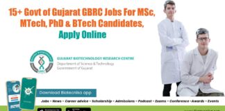 GBRC Vacancies 2022