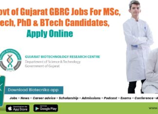 GBRC Vacancies 2022