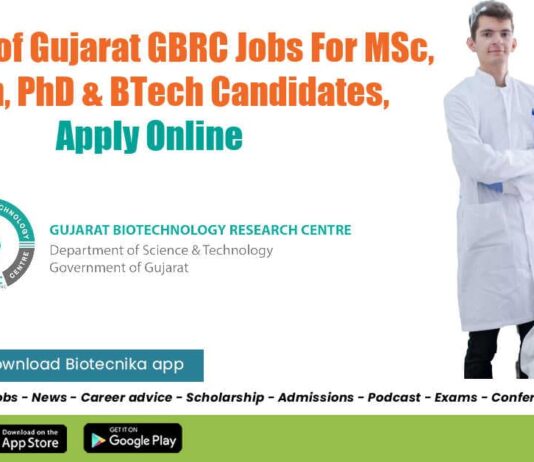 GBRC Vacancies 2022