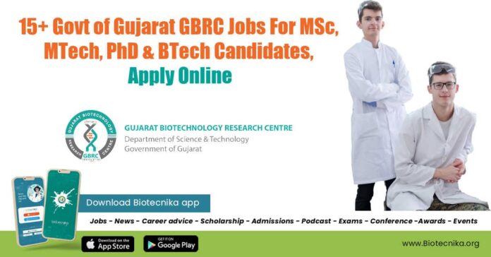 GBRC Vacancies 2022