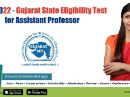 GSET 2022 – Gujarat State Eligibility Test for Assistant Professor GSET 2022