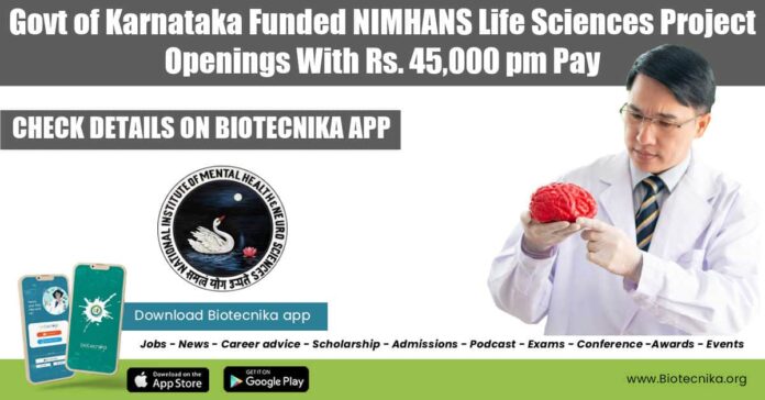 Govt Jobs Bengaluru