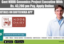 Govt NDDB Genomics Project Executive With Rs. 43,200 pm Pay, Apply Online Govt NDDB Project Vacancy