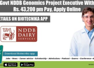 Govt NDDB Project Vacancy