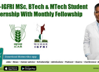 ICAR Student Internship 2022