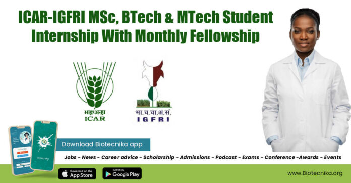ICAR Student Internship 2022